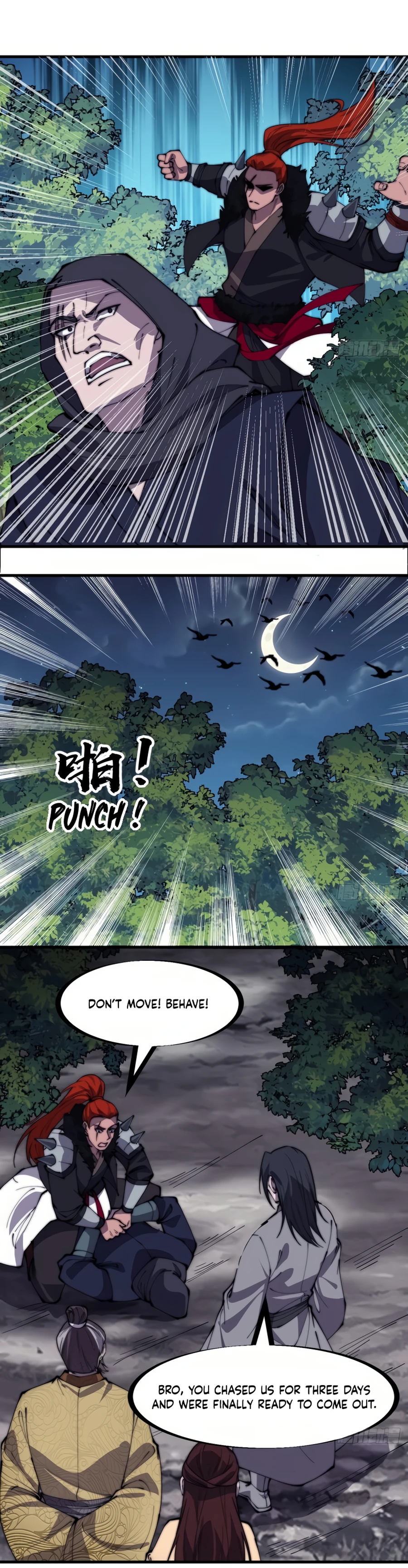 It Starts With A Mountain - chapter-234 - Page 12