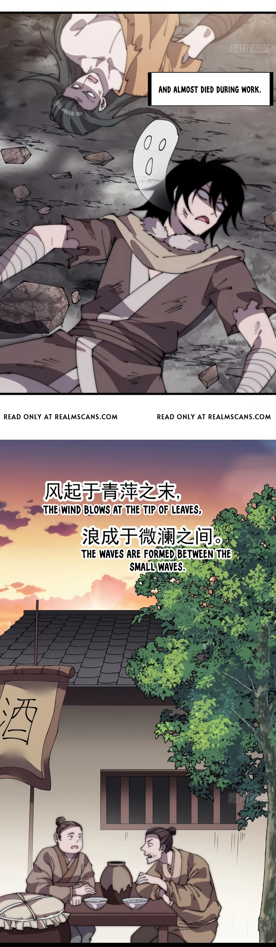 It Starts With A Mountain - chapter-237 - Page 10