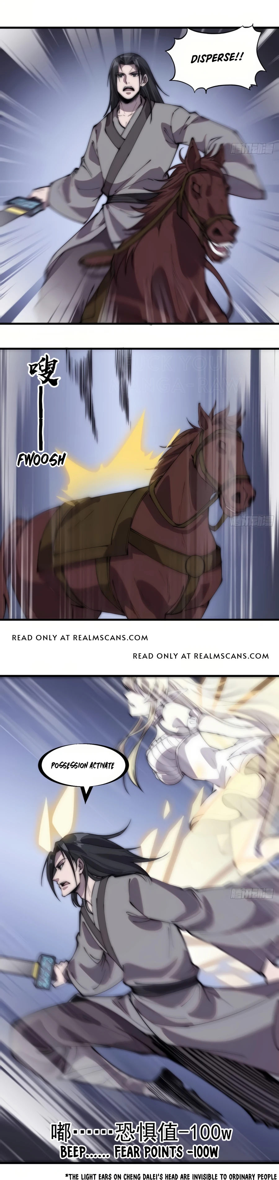 It Starts With A Mountain - chapter-238 - Page 6