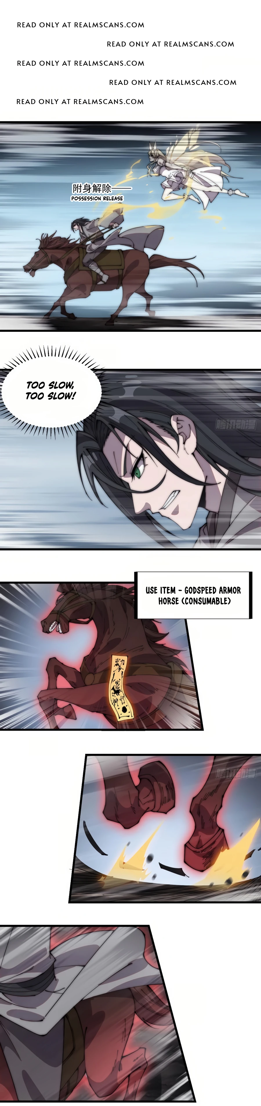 It Starts With A Mountain - chapter-239 - Page 12