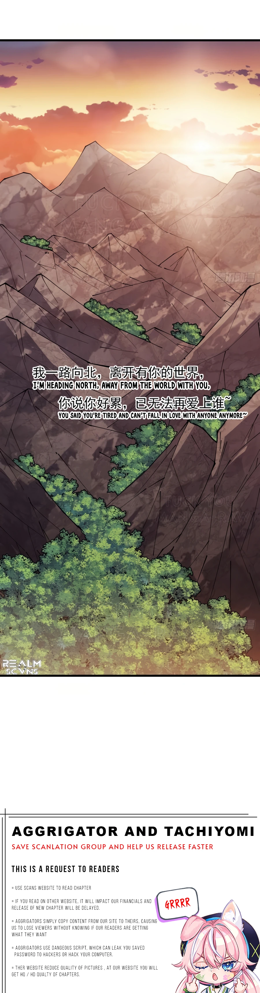 It Starts With A Mountain - chapter-239 - Page 14