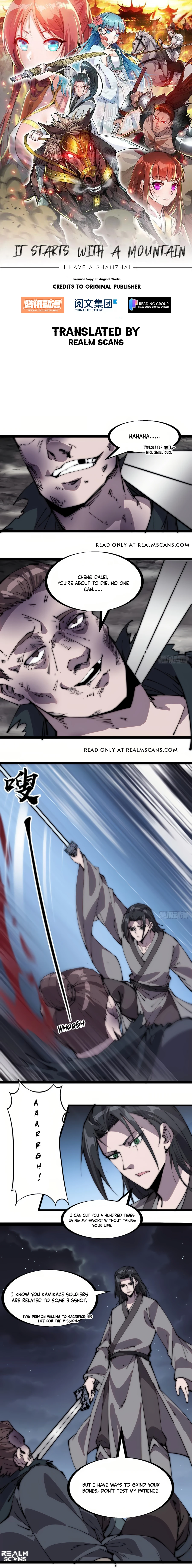It Starts With A Mountain - chapter-239 - Page 2