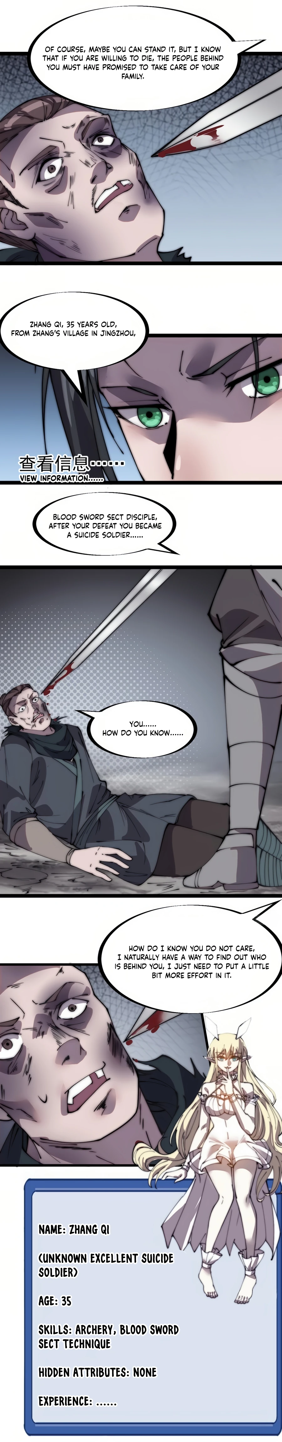 It Starts With A Mountain - chapter-239 - Page 3