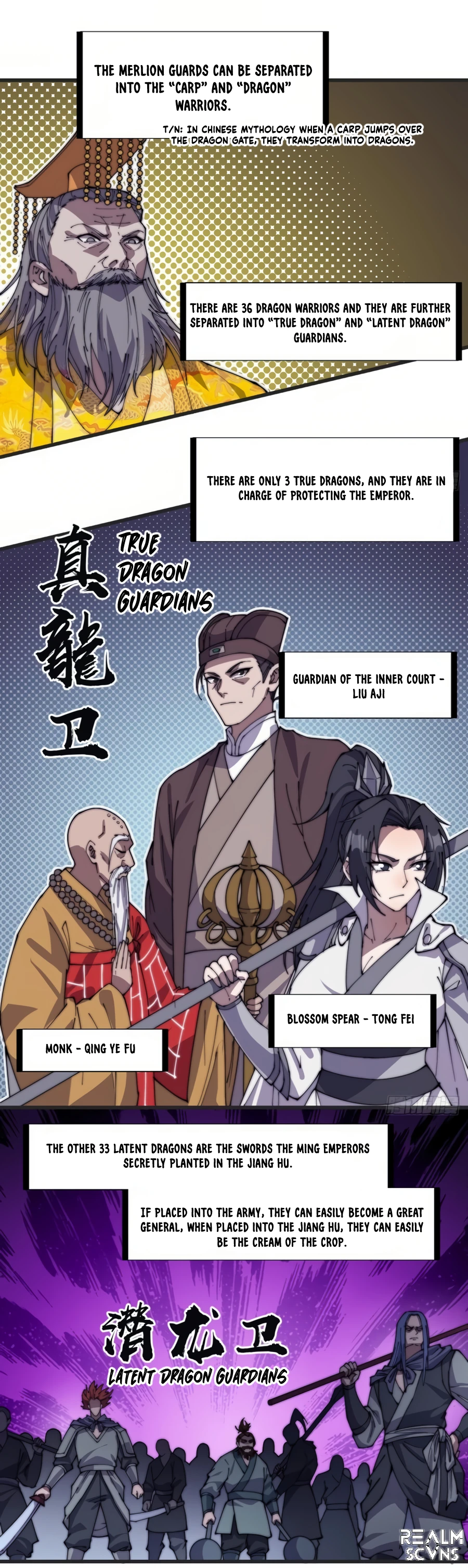 It Starts With A Mountain - chapter-241 - Page 4