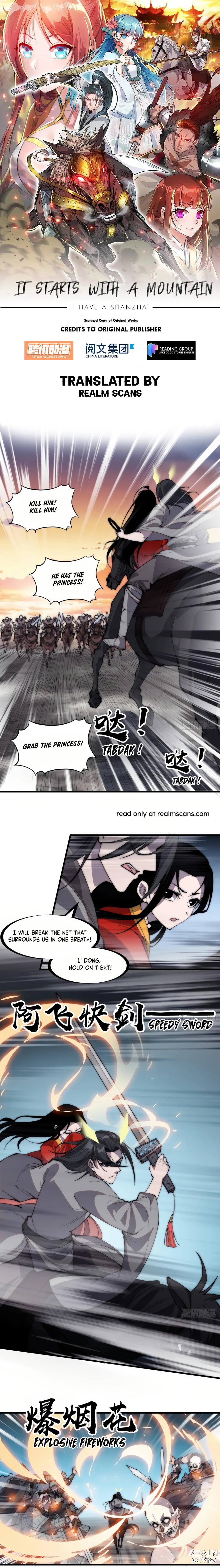 It Starts With A Mountain - chapter-245 - Page 2