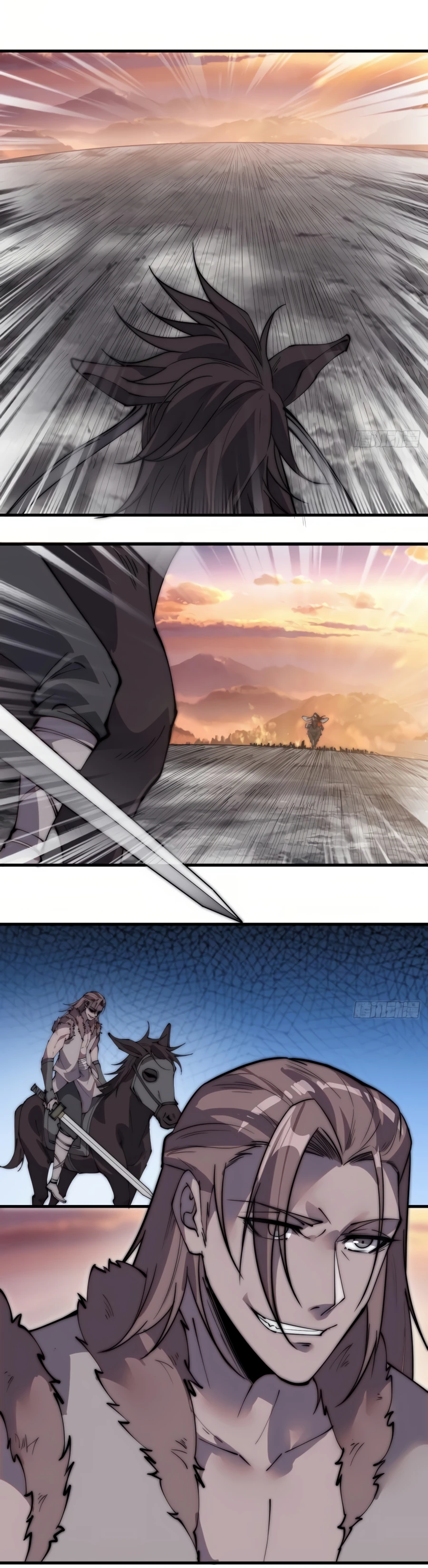 It Starts With A Mountain - chapter-245 - Page 4