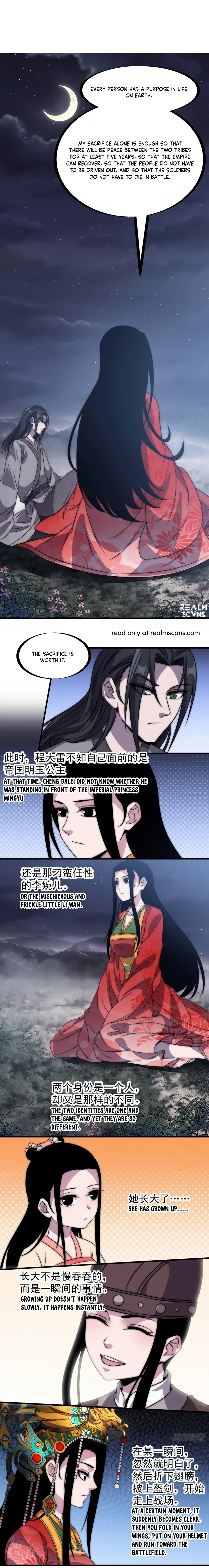 It Starts With A Mountain - chapter-246 - Page 16