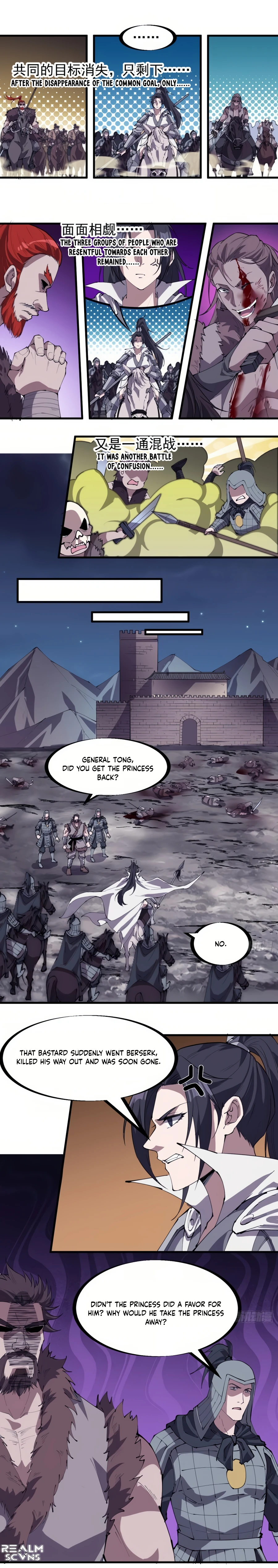 It Starts With A Mountain - chapter-246 - Page 7