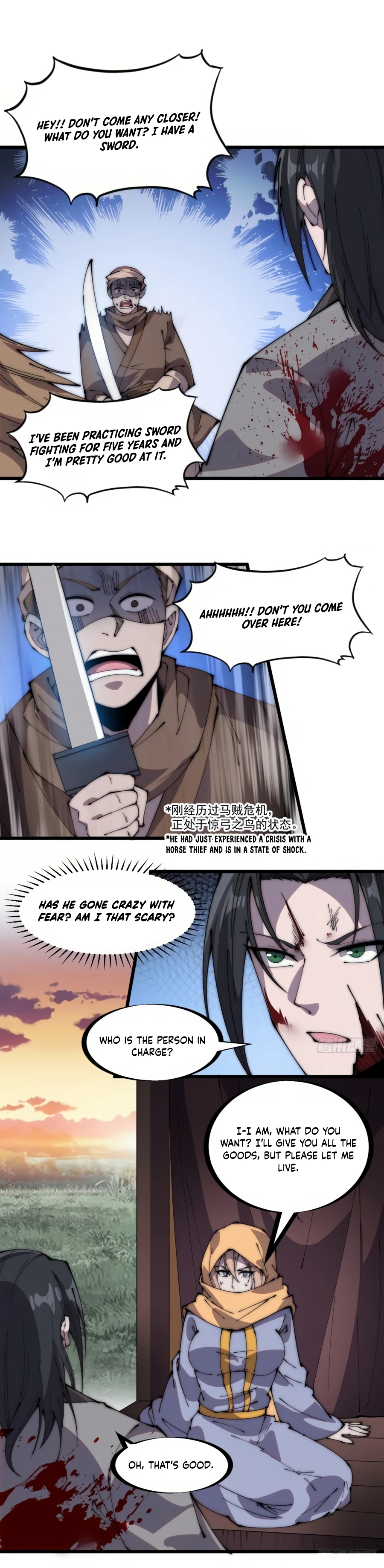 It Starts With A Mountain - chapter-248 - Page 4