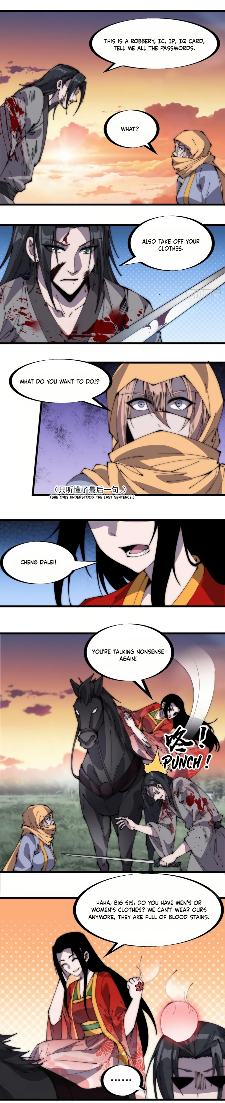 It Starts With A Mountain - chapter-248 - Page 5