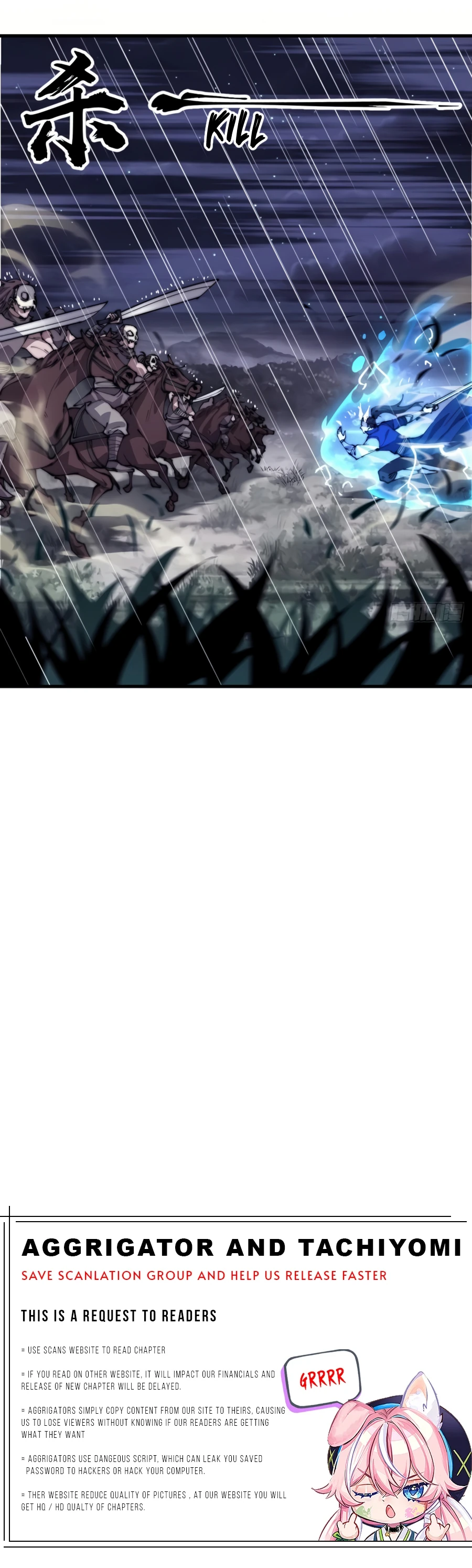 It Starts With A Mountain - chapter-253 - Page 11