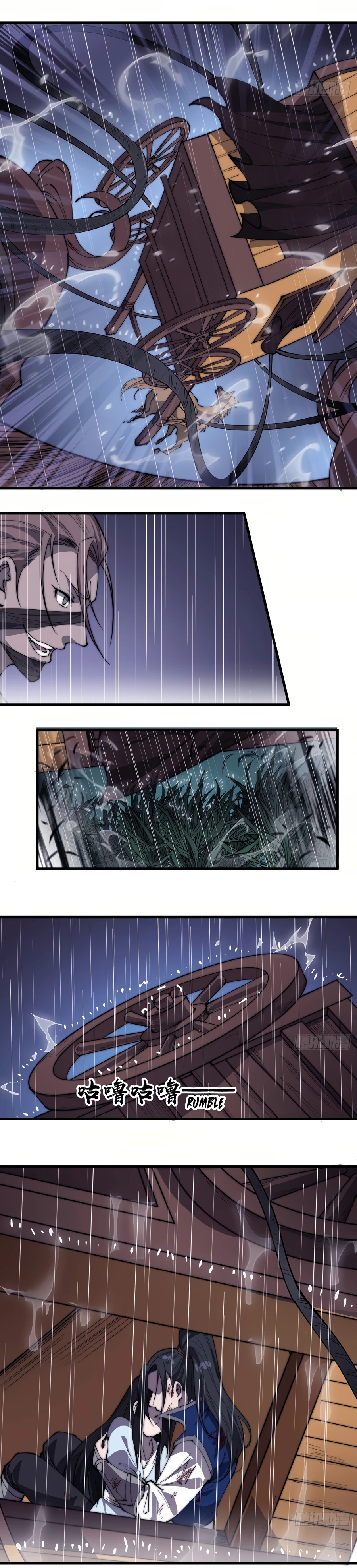 It Starts With A Mountain - chapter-257 - Page 11