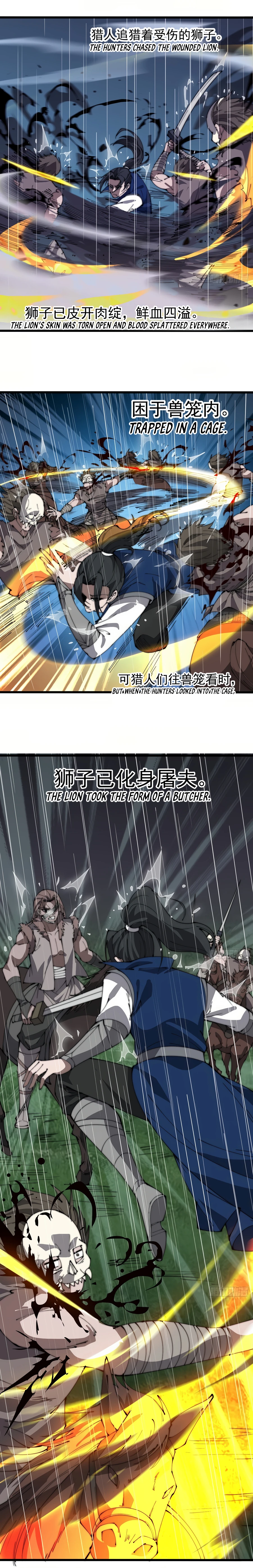 It Starts With A Mountain - chapter-259 - Page 3