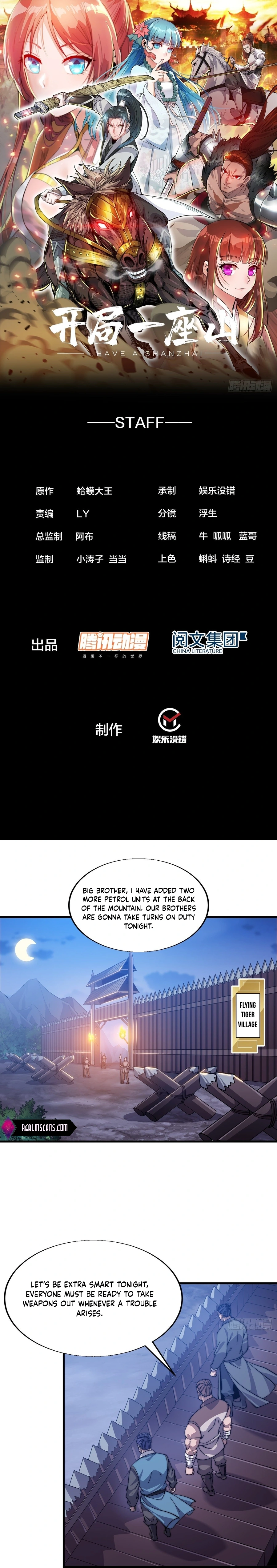 It Starts With A Mountain - chapter-26 - Page 1