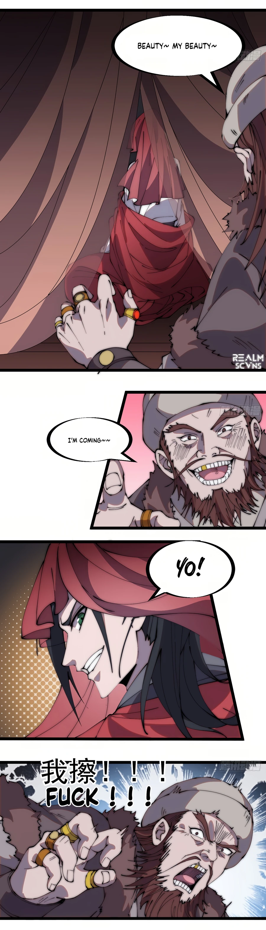 It Starts With A Mountain - chapter-261 - Page 11