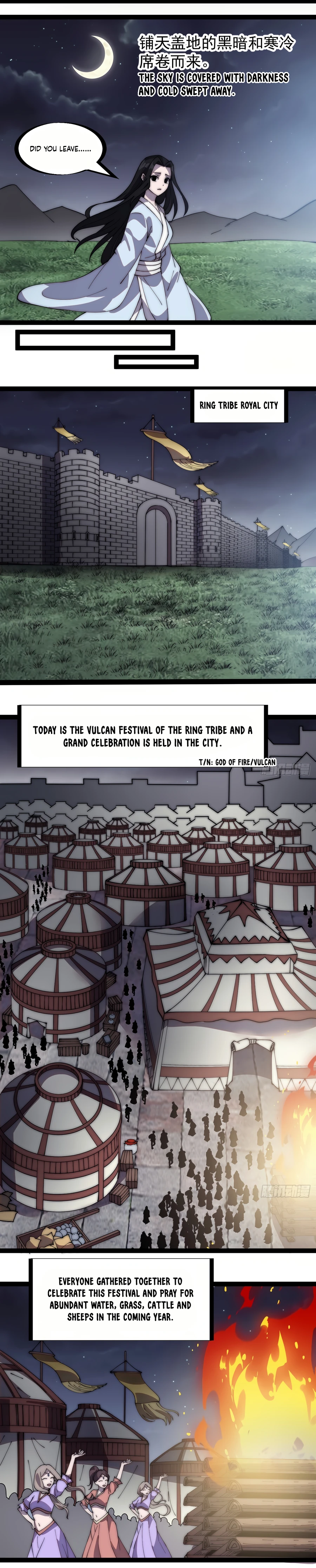 It Starts With A Mountain - chapter-261 - Page 8