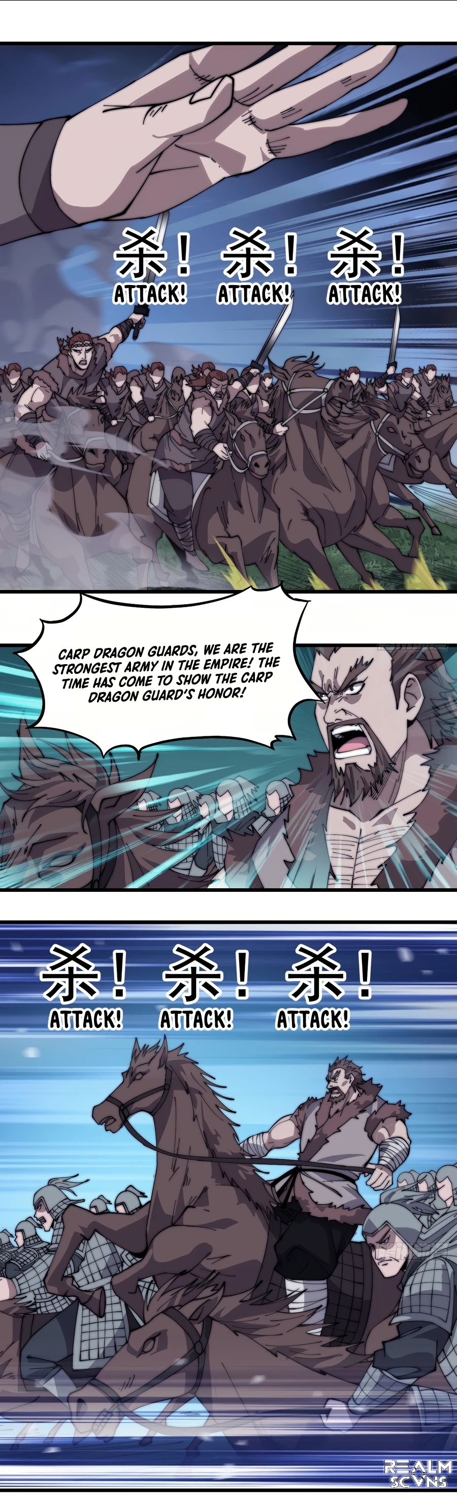 It Starts With A Mountain - chapter-262 - Page 12