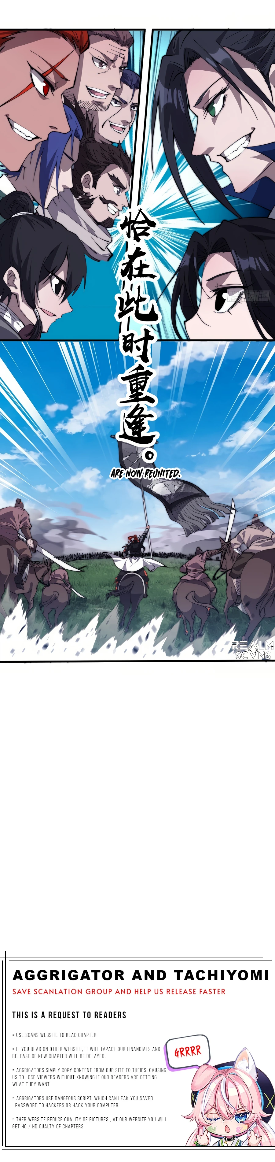 It Starts With A Mountain - chapter-263 - Page 12