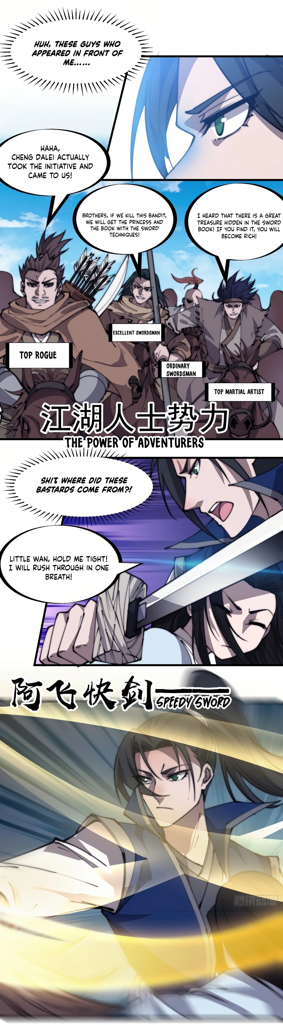 It Starts With A Mountain - chapter-263 - Page 6