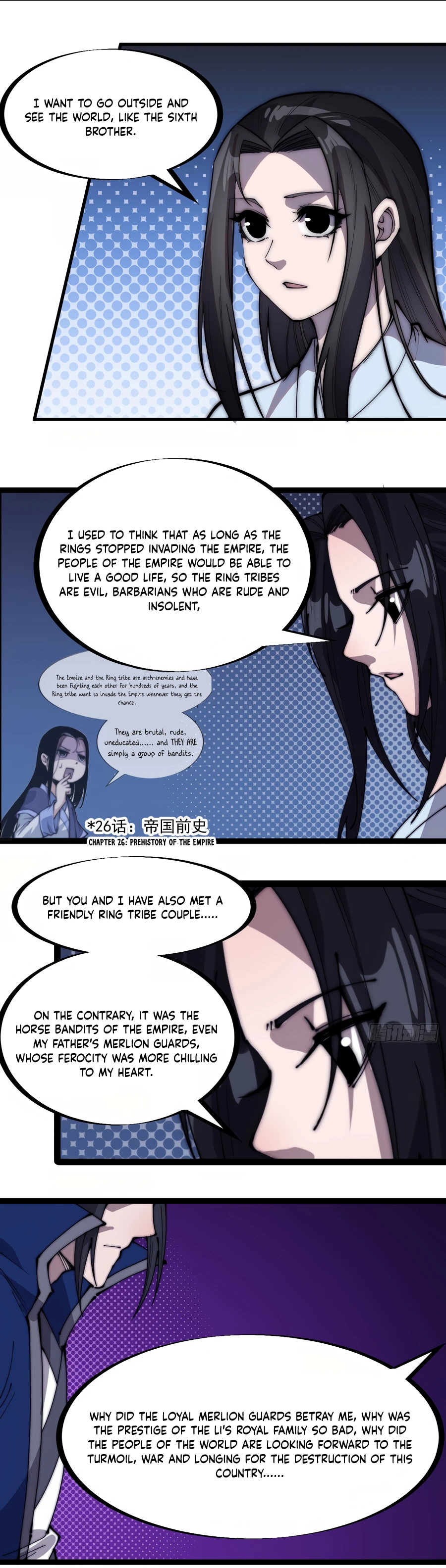 It Starts With A Mountain - chapter-264 - Page 10