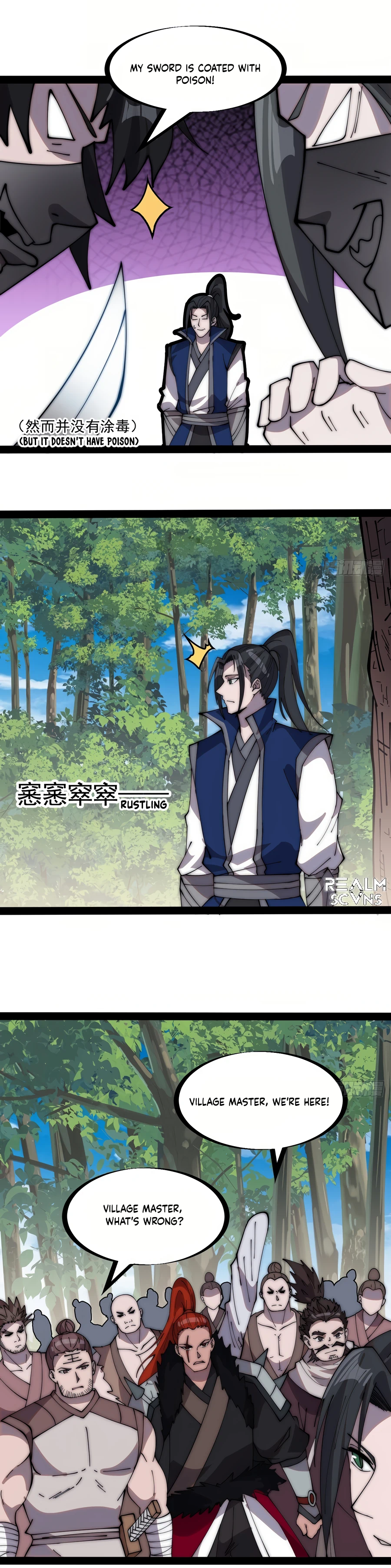It Starts With A Mountain - chapter-265-1 - Page 10
