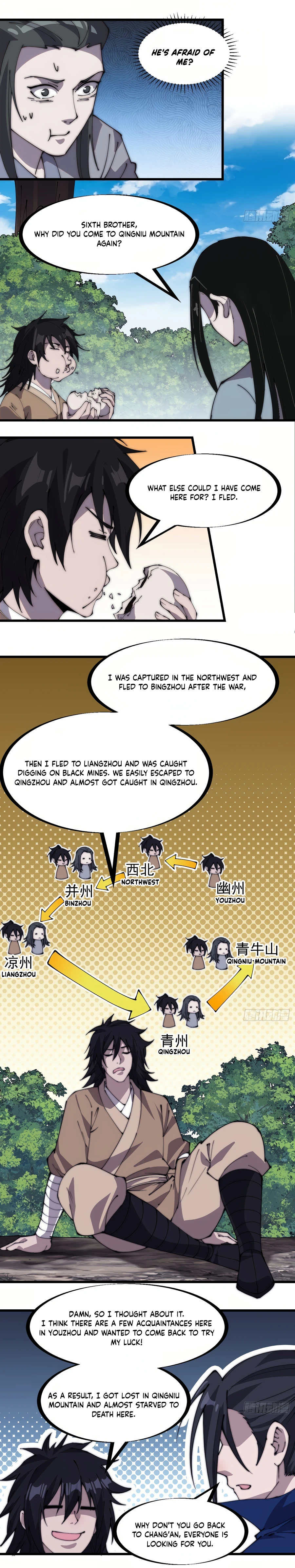 It Starts With A Mountain - chapter-265-2 - Page 7