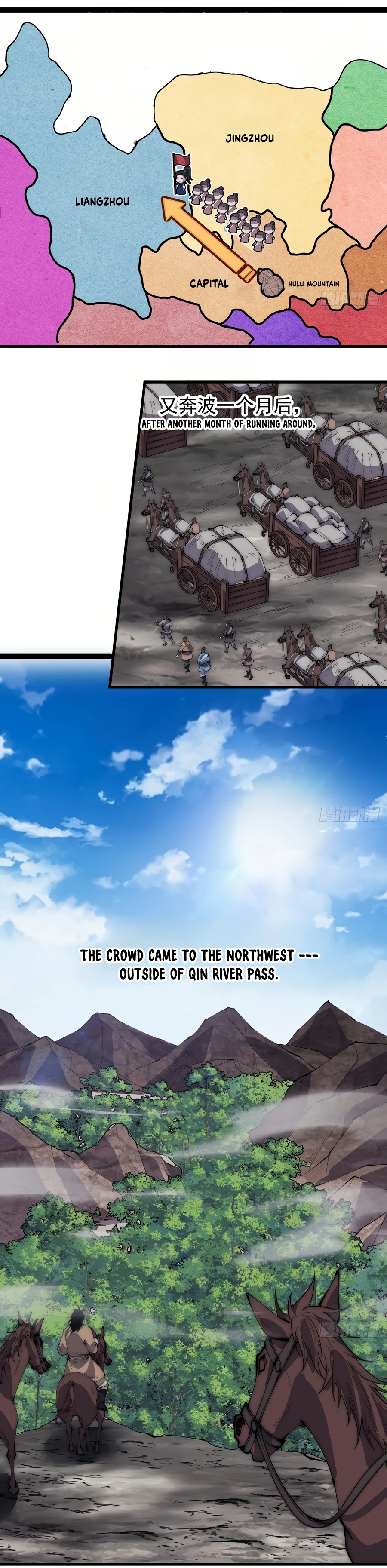It Starts With A Mountain - chapter-266 - Page 12
