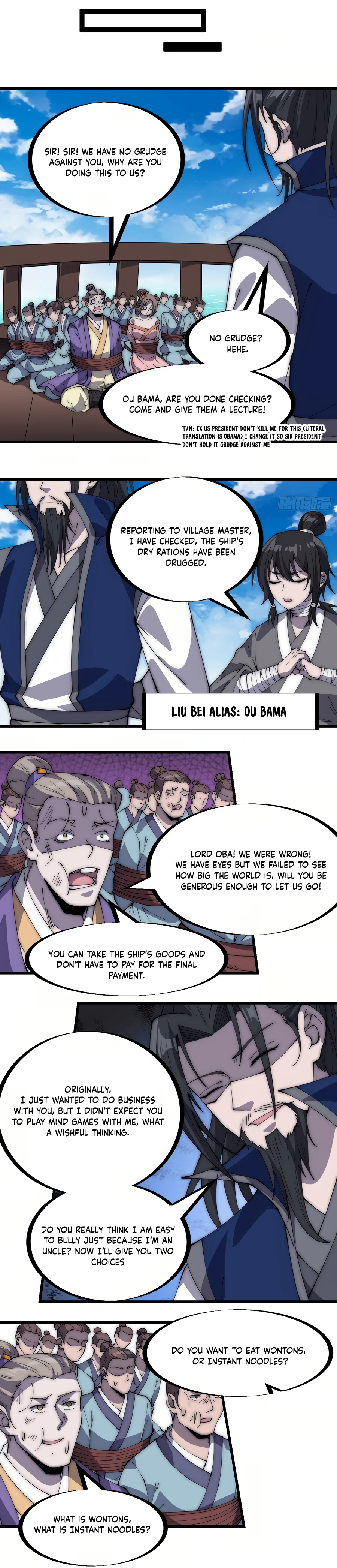 It Starts With A Mountain - chapter-270 - Page 8