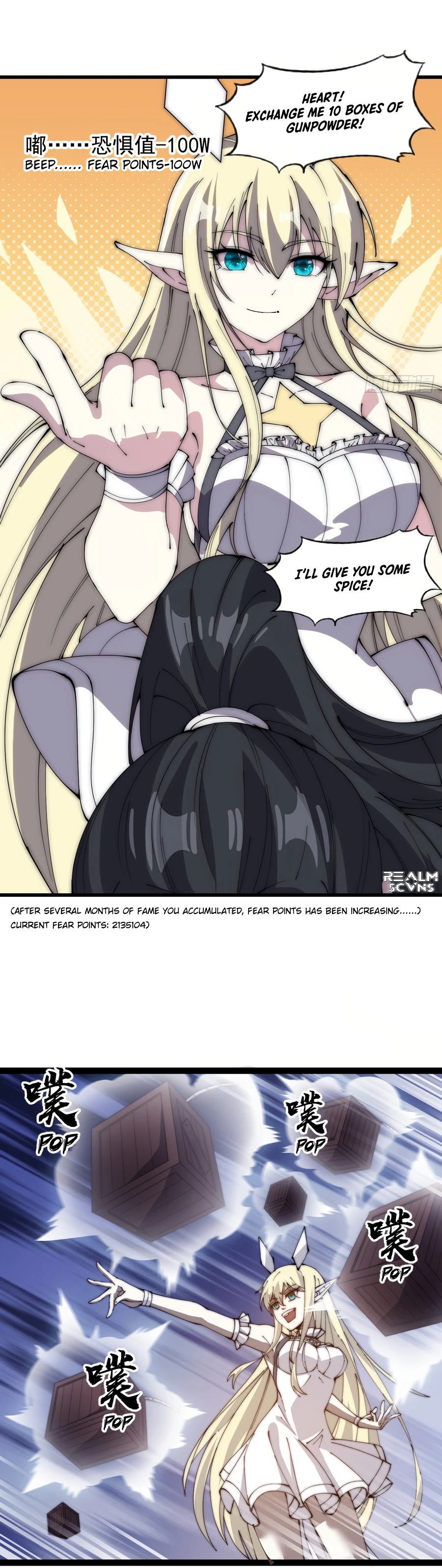 It Starts With A Mountain - chapter-274 - Page 4