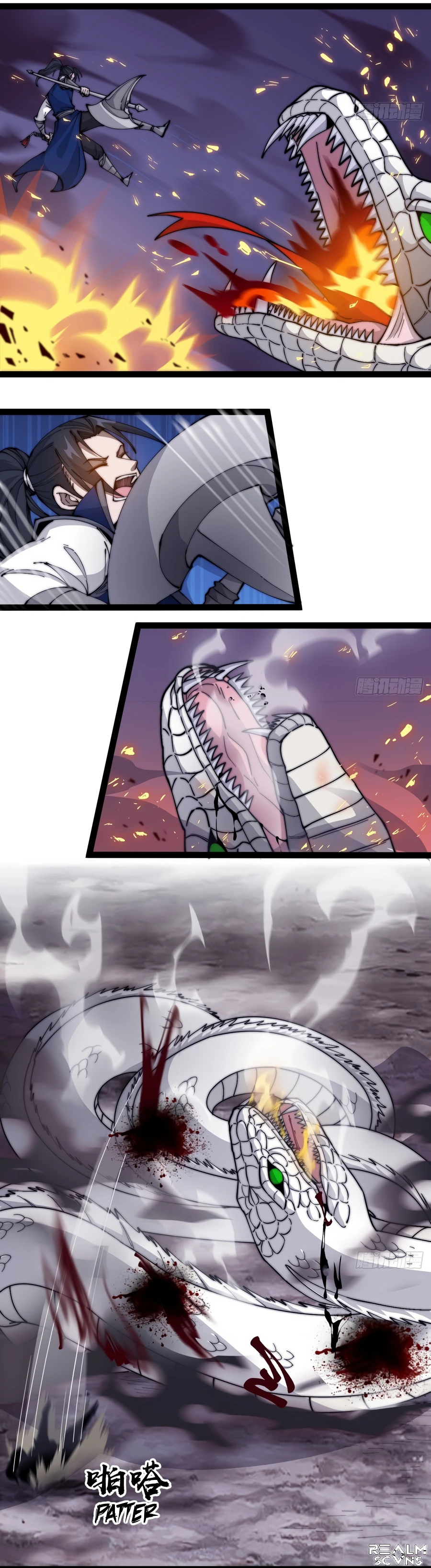 It Starts With A Mountain - chapter-274 - Page 6