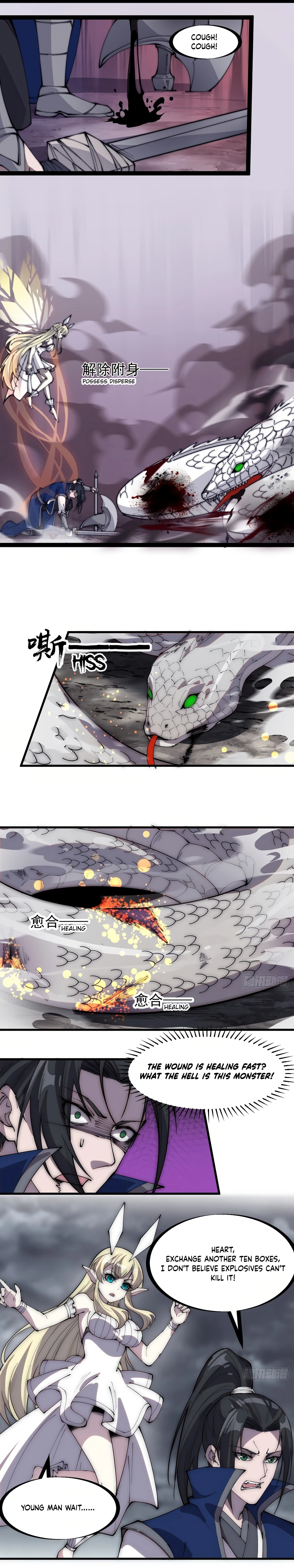It Starts With A Mountain - chapter-274 - Page 7