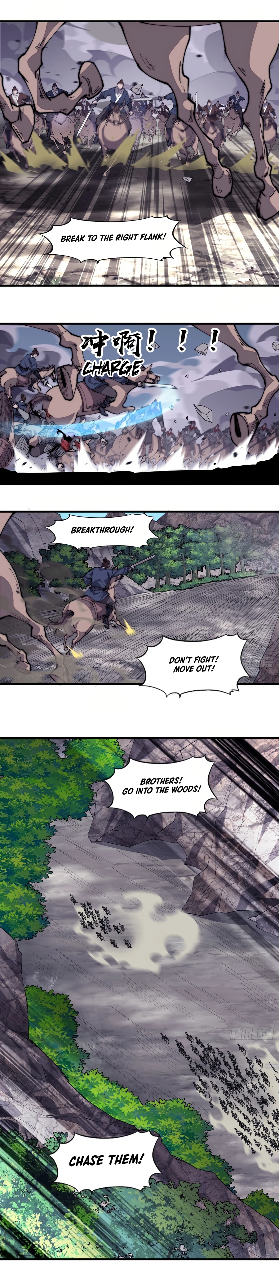 It Starts With A Mountain - chapter-279 - Page 12