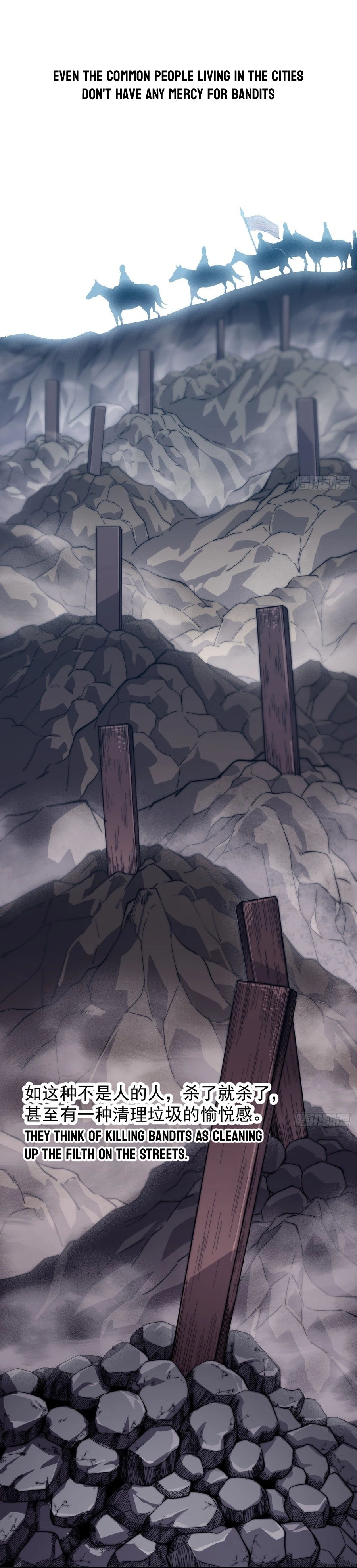 It Starts With A Mountain - chapter-28 - Page 8