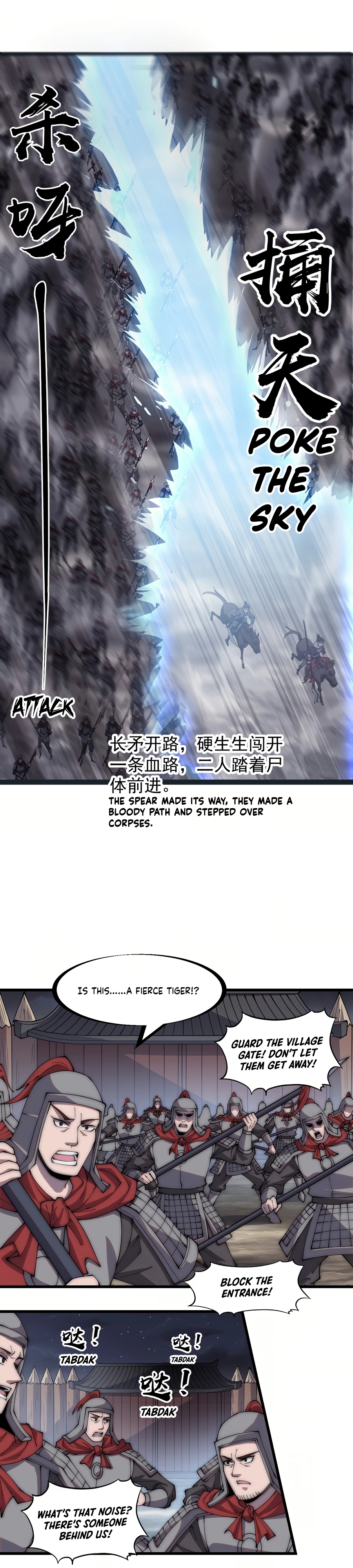 It Starts With A Mountain - chapter-283 - Page 4