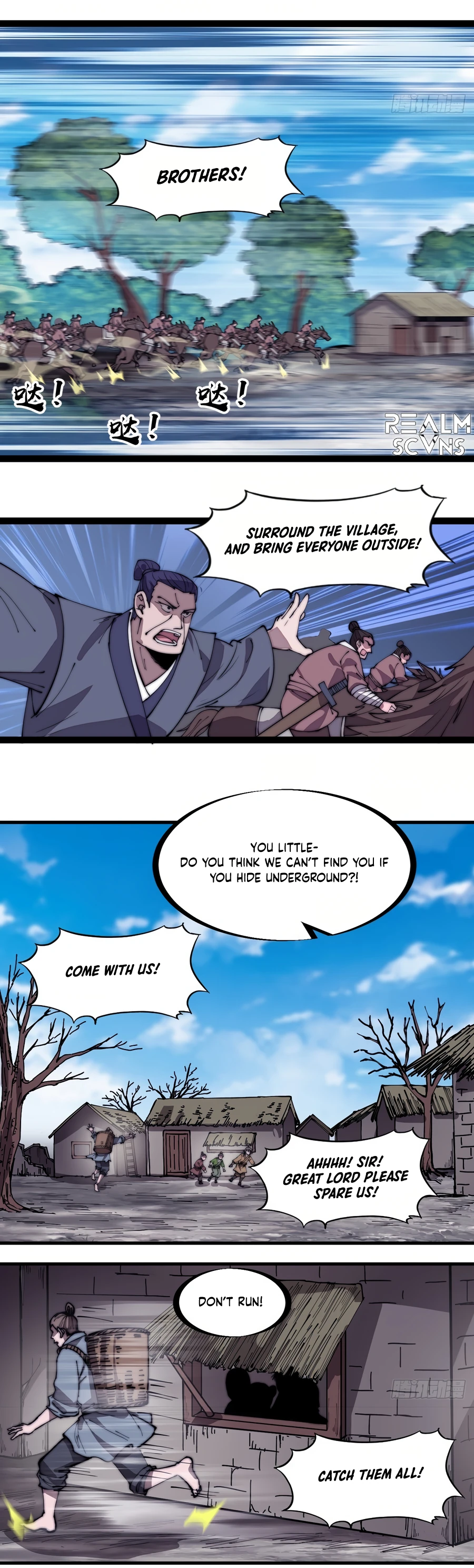 It Starts With A Mountain - chapter-289 - Page 4