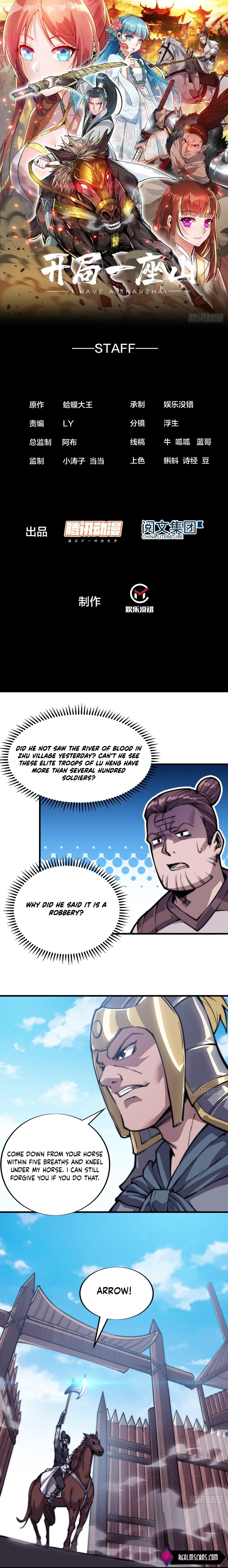 It Starts With A Mountain - chapter-29 - Page 1