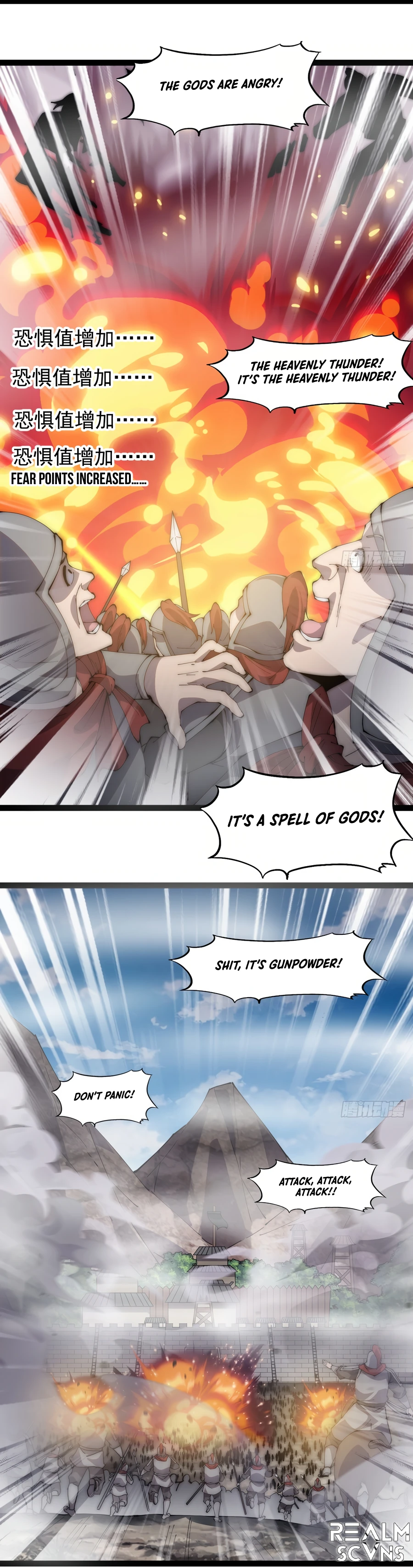 It Starts With A Mountain - chapter-293 - Page 11