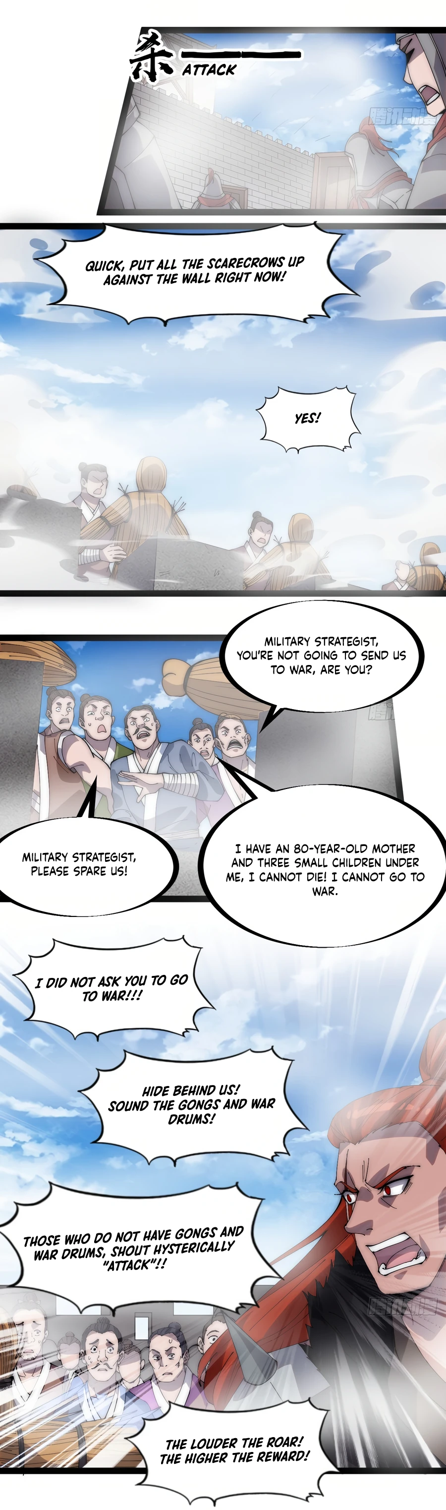 It Starts With A Mountain - chapter-293 - Page 3