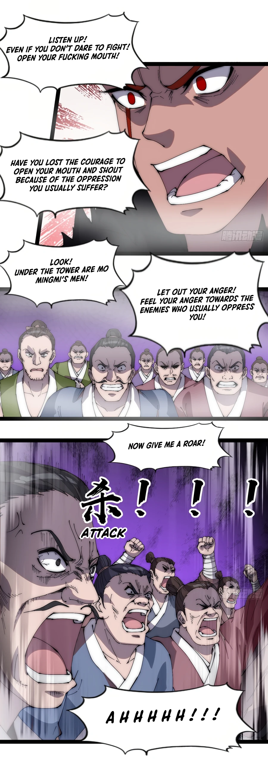 It Starts With A Mountain - chapter-293 - Page 4