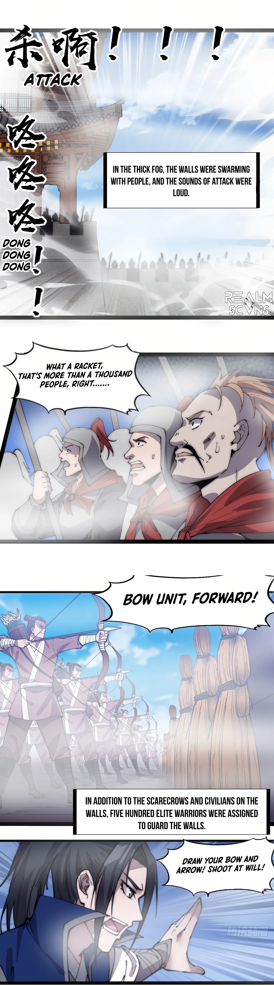 It Starts With A Mountain - chapter-293 - Page 5