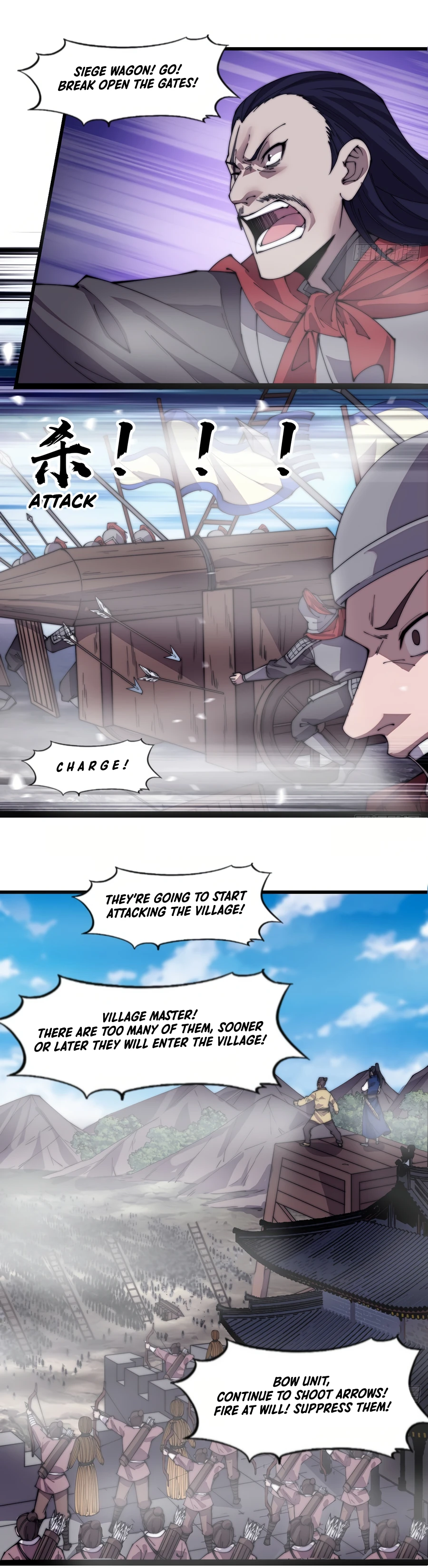 It Starts With A Mountain - chapter-293 - Page 7