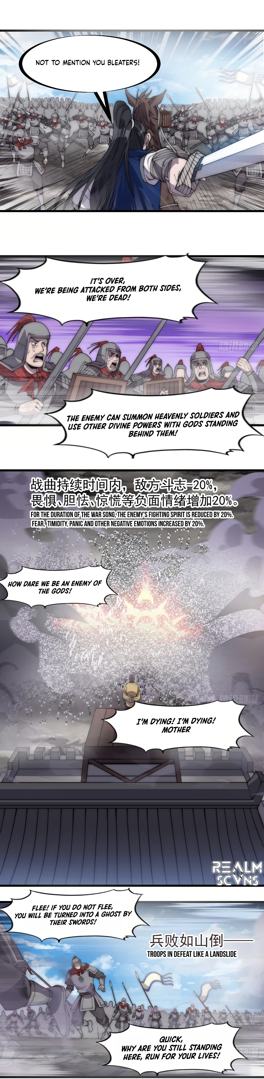 It Starts With A Mountain - chapter-294 - Page 10