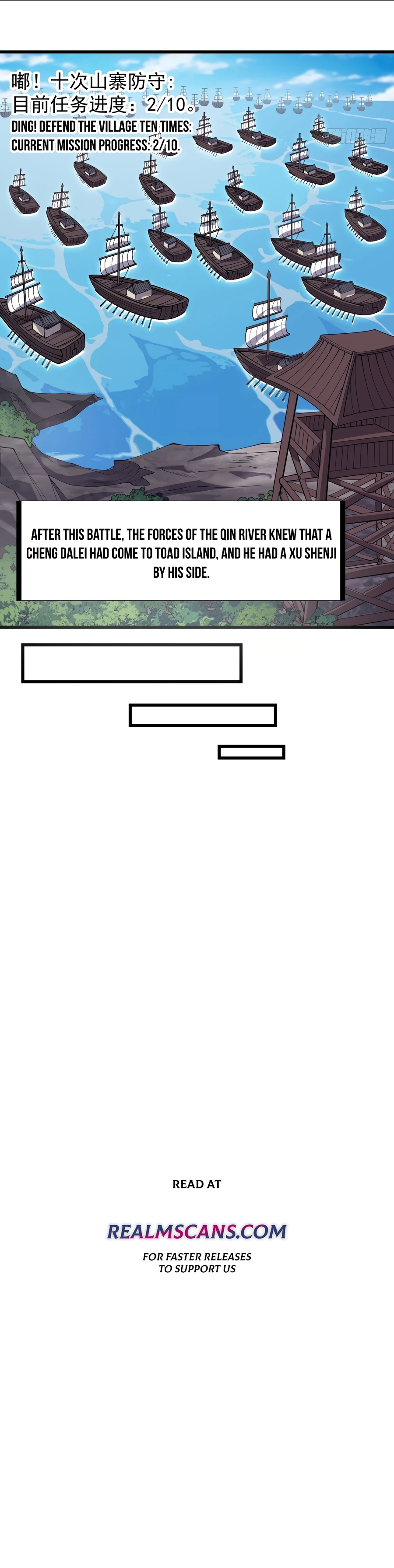 It Starts With A Mountain - chapter-294 - Page 13