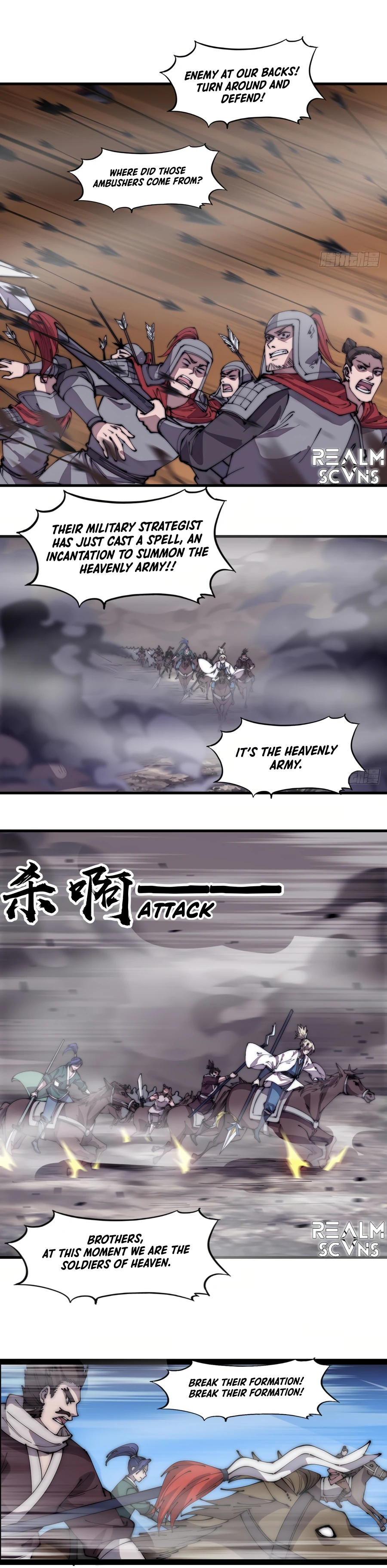 It Starts With A Mountain - chapter-294 - Page 4