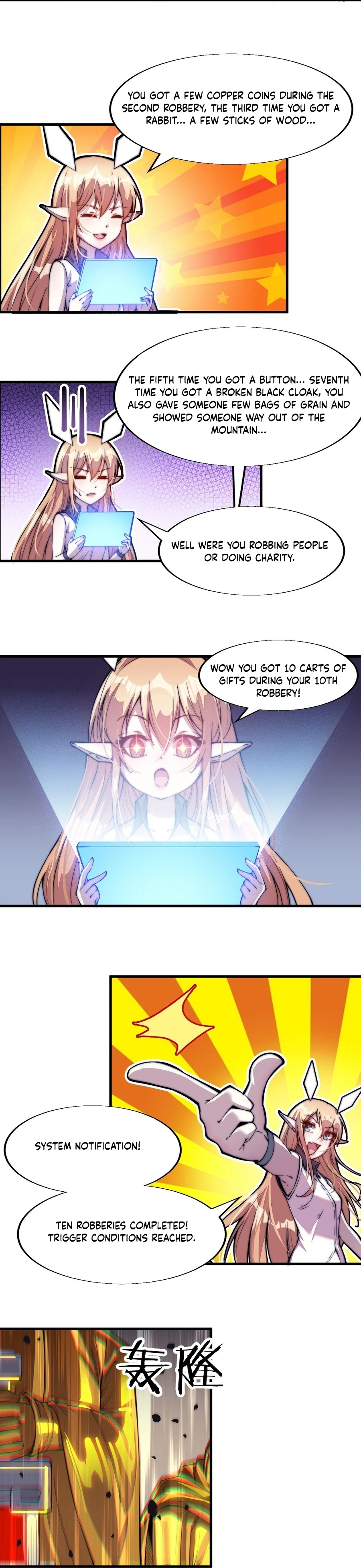 It Starts With A Mountain - chapter-30 - Page 4