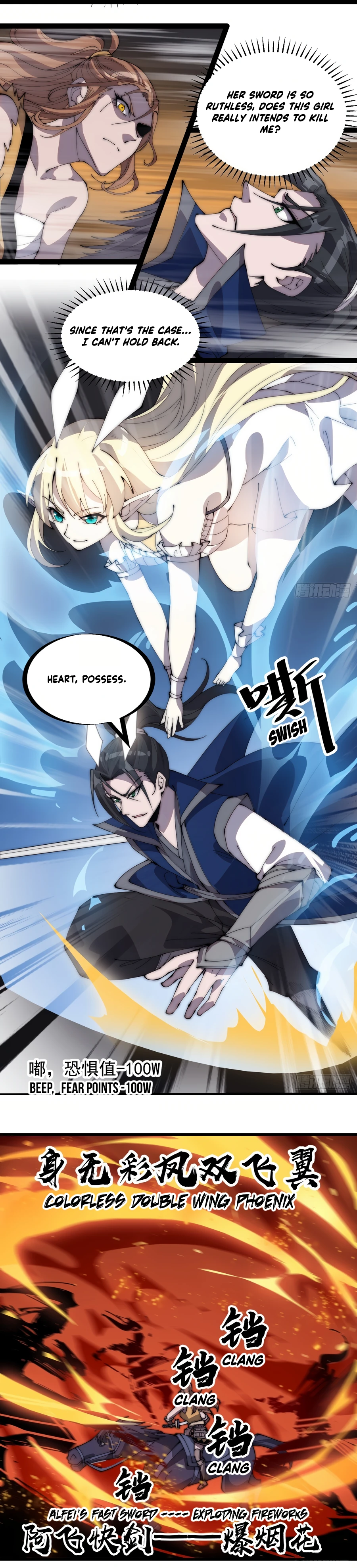 It Starts With A Mountain - chapter-300 - Page 6