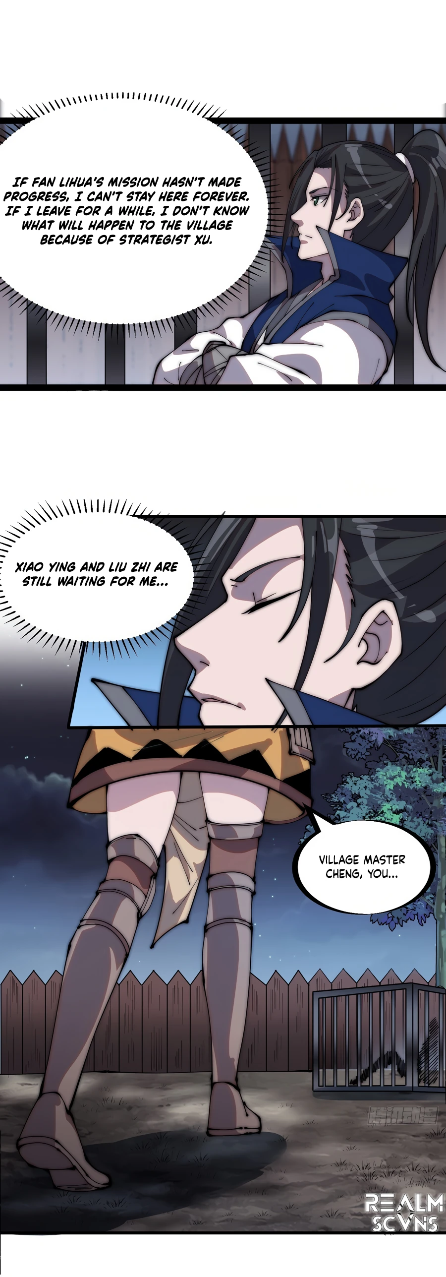 It Starts With A Mountain - chapter-306 - Page 11