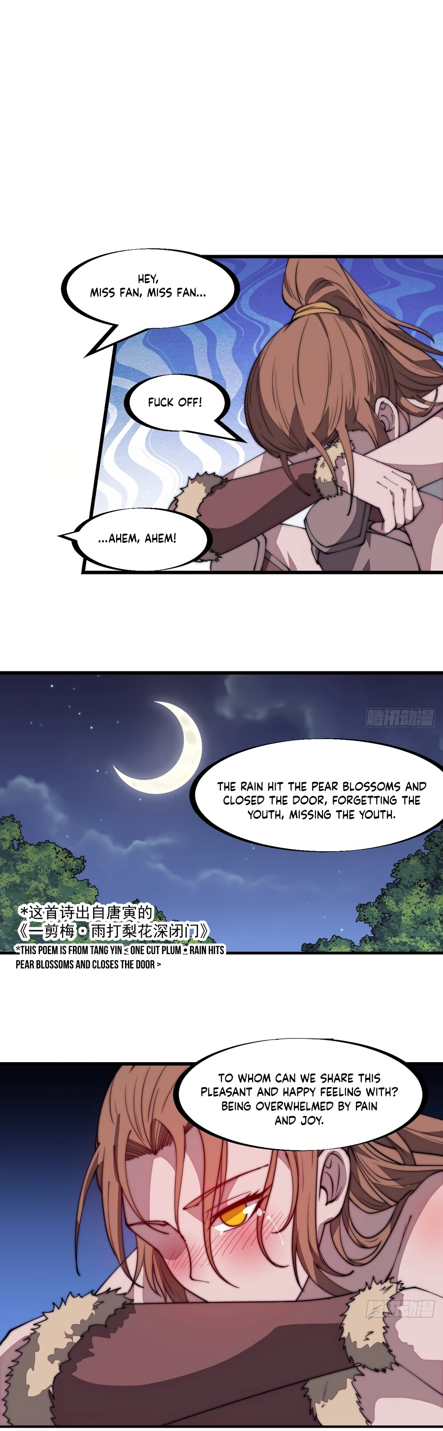 It Starts With A Mountain - chapter-308 - Page 7