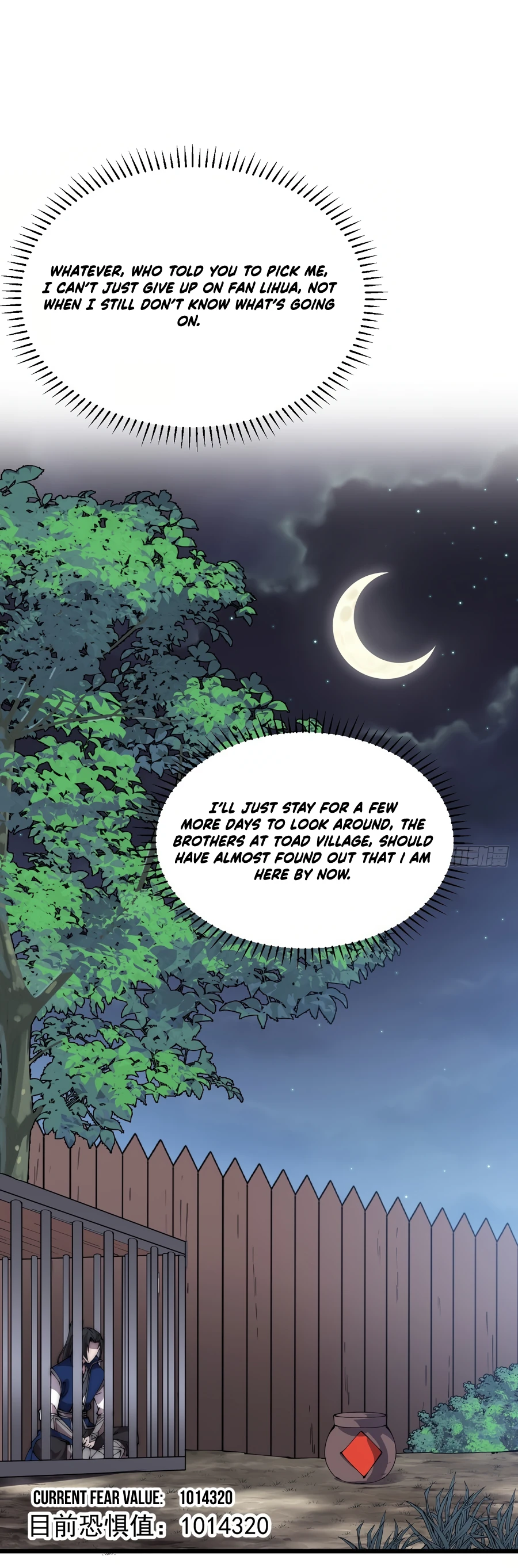 It Starts With A Mountain - chapter-309 - Page 12