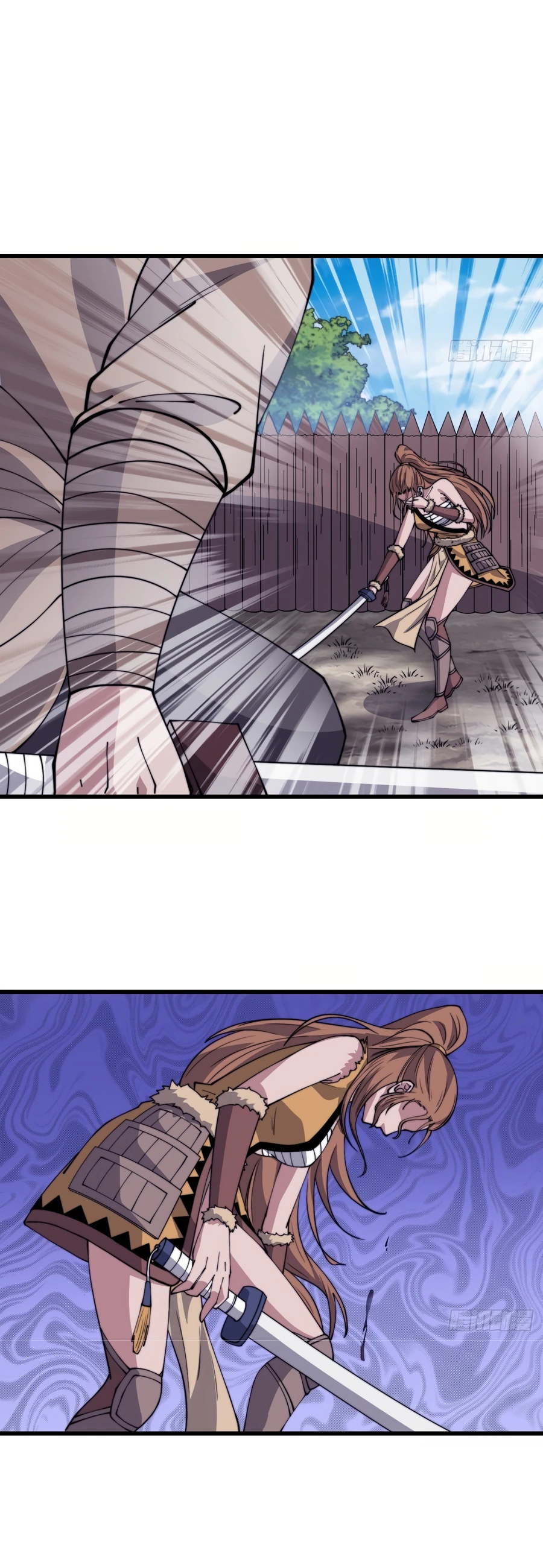 It Starts With A Mountain - chapter-311 - Page 3